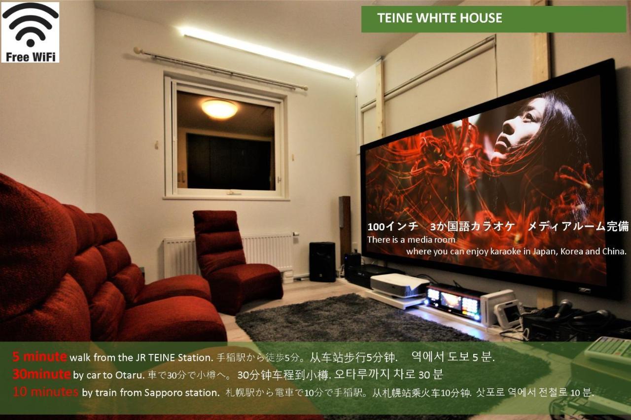 Villa Teine White House Sapporo Exterior foto