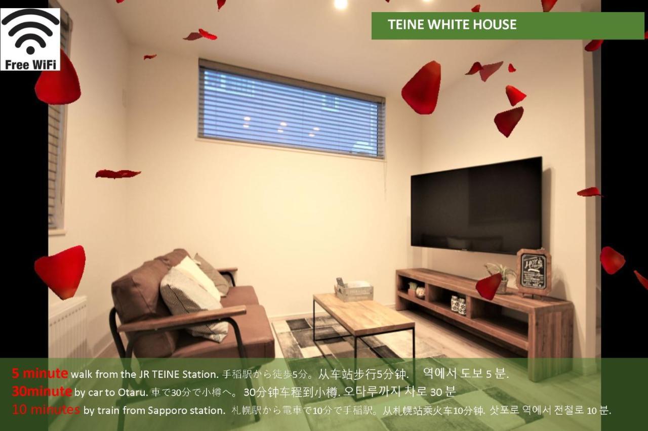 Villa Teine White House Sapporo Exterior foto
